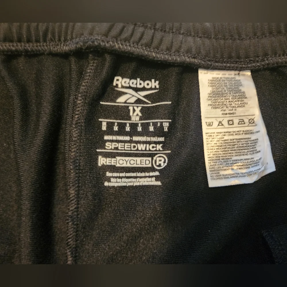 Reebok Men's Black Speedwick Trainers Pants Elastic Waist Drawstring 1XL New